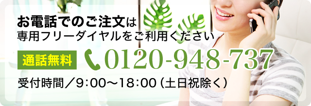 千葉市青葉看護専門学校(看護学科)・受験合格セット｜看護・医療系専門 